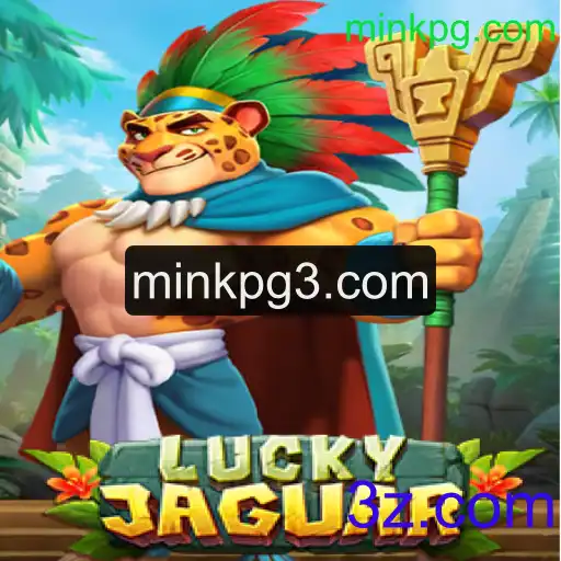 Explorando o Fascinante Mundo de LuckyJaguar: Uma Aventura Inesquecível