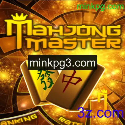 Descubra o Universo de MahJongMaster: O Jogo que Conquista a Web