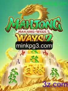 Explorando o Fascinante Mundo de MahjongWays2
