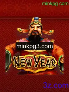 Explorando o Jogo NewYear: Uma Aventurosa Jornada no minkpg.com