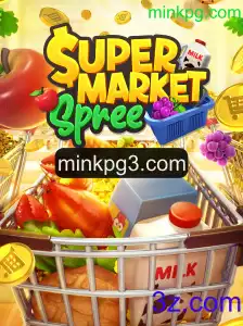 SupermarketSpree: Uma Experiência Empolgante e Divertida