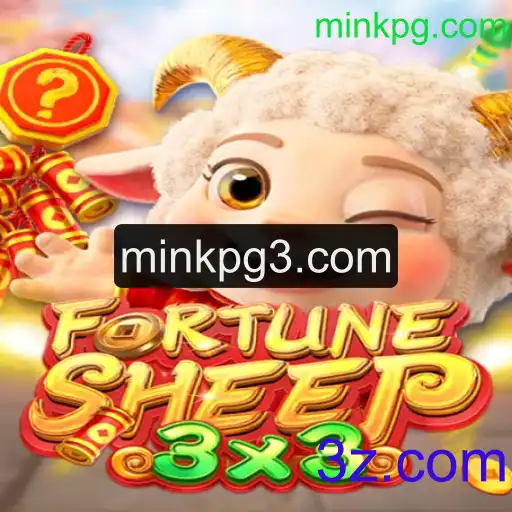 Explorando FortuneSheep: O Novo Fenômeno dos Jogos Online