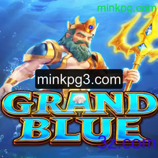 Descubra o Mundo de GRANDBLUE: Regras, Introdução e Mais