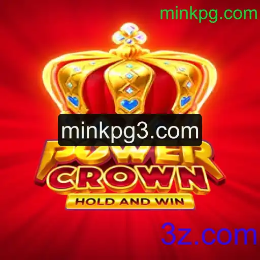 Explorando o Mundo de PowerCrown: Um Novo Horizonte dos Jogos de Tabuleiro